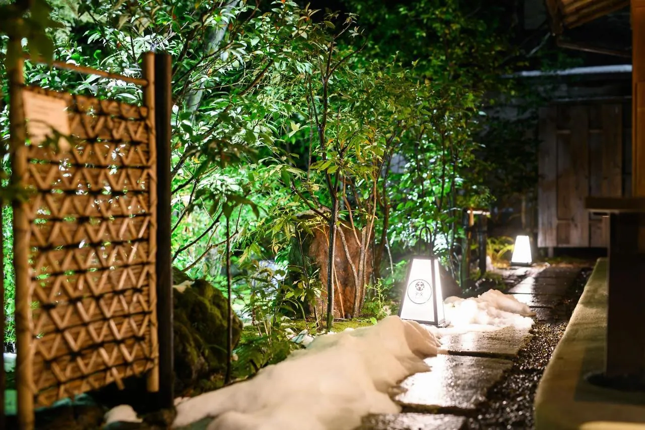 Villa Kanetsune-Temple Lodging In Cultural Property Kyoto